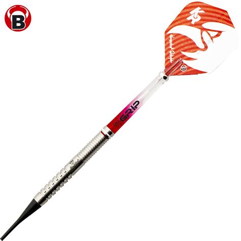 Here's the players championship 17 final seeing krzysztof ratajski facing up against nathan aspinall. BULL´S Soft Darts Krzysztof Ratajski Generation 2 90% Tungsten Soft D, 48,64