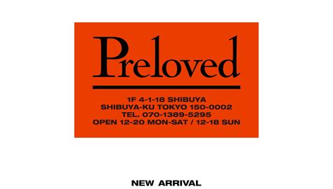 Preloved