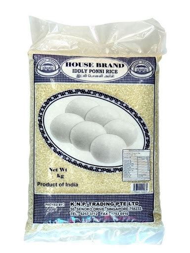 House Brand Idly Rice 5kg Amman Household Supplies Pte Ltd