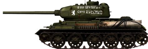 T 34 76 Tank Encyclopedia