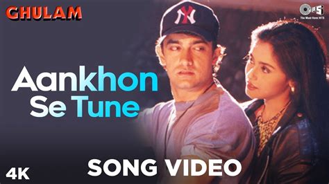 Aankhon Se Tune Kya Keh Diya Ghulam Aamir Khan And Rani Mukherjee