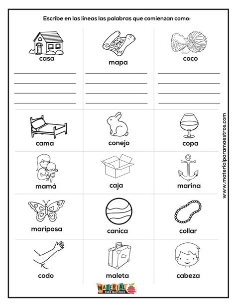 Lectoescritura Lecto Escritura Estrategias Para Ense Ar A Leer Actividades De Lectura Preescolar