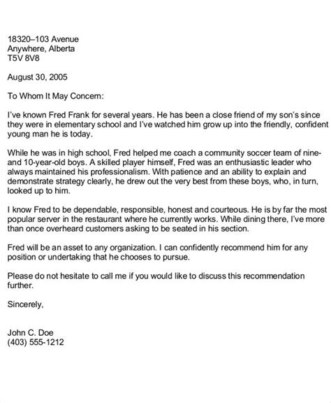 Stories about your behaviors, impact, and personal qualities told by others play an essential role in our evaluation of have not notified your direct supervisor that you are applying to business school. Business Letter Example To Whom It May Concern