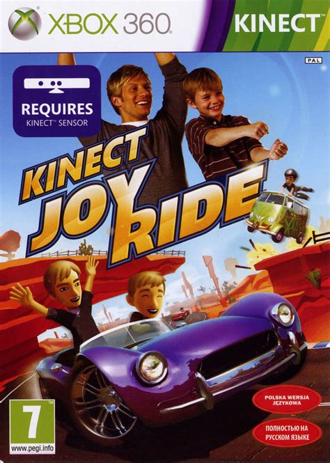 This chip bypasses the xbox 360 security check and verification method in order to play copyright games. Kinect Joy Ride for Xbox 360 (2010) - MobyGames
