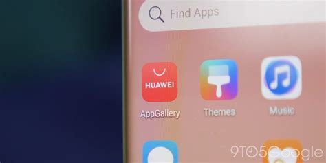 Huawei Appgallery 3 عالم التقنية