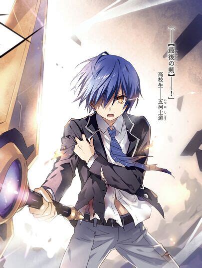 Can all the girls entice shido to fall for them before it's too late? Shido Itsuka | Omniversal Battlefield Wiki | Fandom
