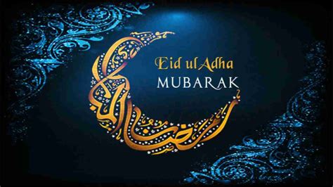 Happy Eid Ul Adha Wishes Images Quotes Status Messages Zohal Images And Photos Finder