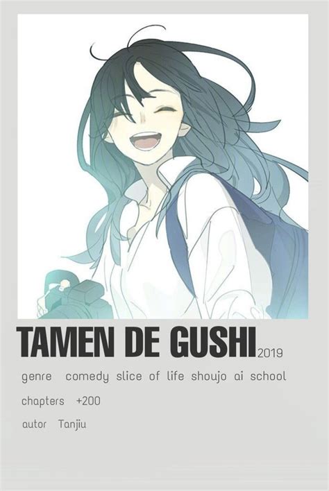 Tamen De Gushi Minimalist Poster Sen Jing Qui Tong Manga Books Manga
