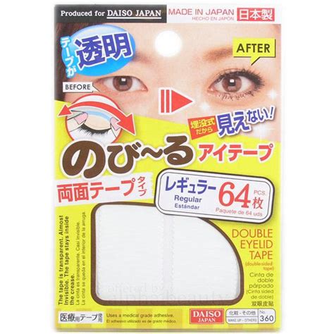 Daiso Japan Makeup Clear Double Eyelid Adhesive Tape Pieces