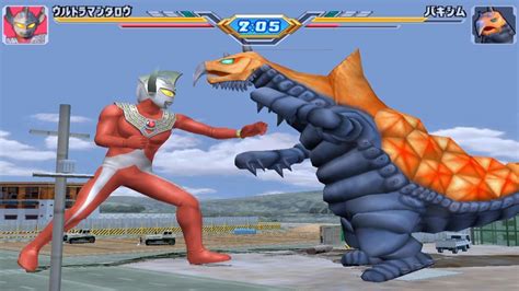 Ultraman Fighting Evolution 3 Gameplay Game Video 0041080p Hd 60fps