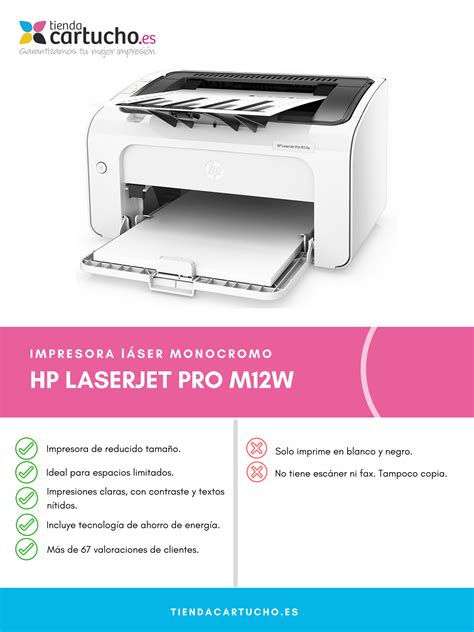 Product specifications for the hp laserjet pro m12w printer (t0l46a) | hp® customer support. HP LaserJet Pro M12w | Opiniones y Mucho +【2018】