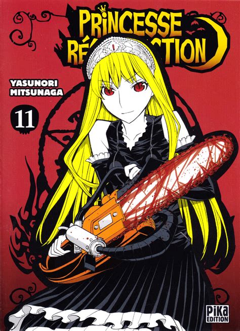 Monster Princess Princess Resurrection Vol11 Minitokyo