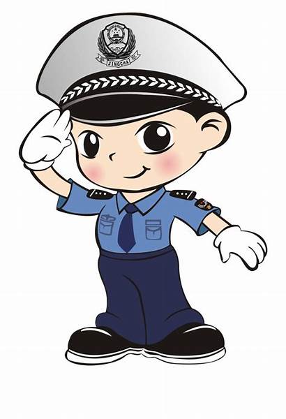 Clipart Salute Police Cartoon Policeman Clip Cop