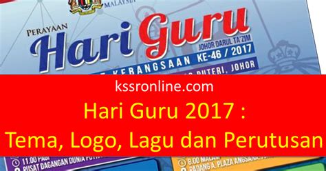 Penangkini tema hari kemerdekaan malaysia 2017. kssronline.net - KSSR, DSKP, UPSR, LINUS: Hari Guru 2017 ...