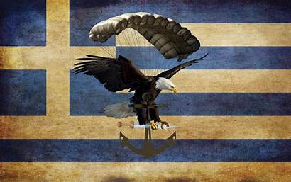 Army Hellas Greek Flag Special Greece Air