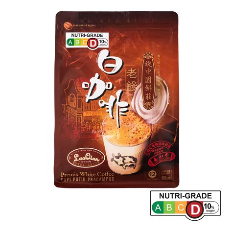 Lao Qian Instant Drink White Coffee Ntuc Fairprice