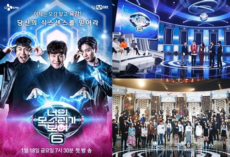 Catch primetime fox shows with a tv provider login. I Can See Your Voice: Season 6 Ep 3 Eng sub (2019) Korea ...