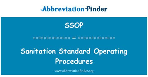 定義 Ssop 公衆衛生の標準操作手順 Sanitation Standard Operating Procedures