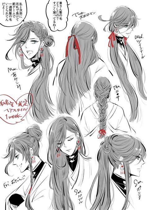 Andis Ocs🥰 Manga Hair Drawings Anime Drawings Tutorials