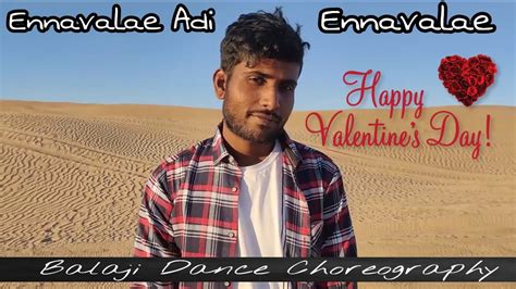 Lovers Day Dance Cover 2020 Ennavalae Adi Ennavalae Bdc 1 Minute