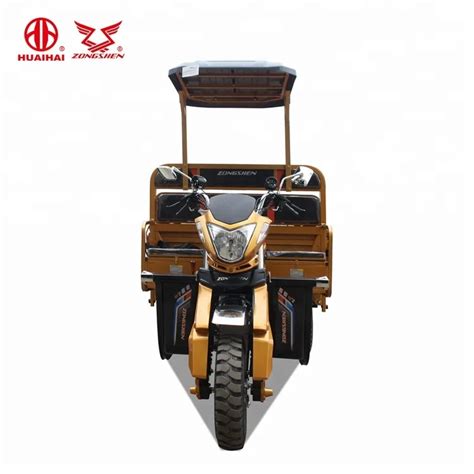 250cc Displacement 3 Wheel Motorcycle Tricycle Motorized Cargo Tricycle