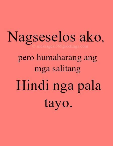 Quotes For Your Crush Tagalog Patrica Doan