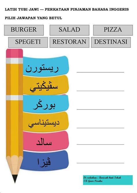 Maybe you would like to learn more about one of these? Latih Tubi Latihan Jawi Tahun 4 Pdf