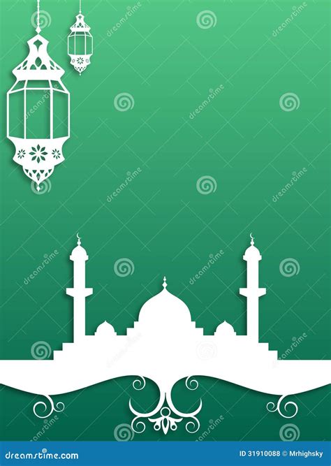 Ramadan Background Vector Illustration 31910088