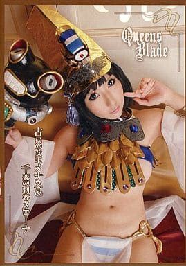 Dojinshashu CD Software Queens Blade Ancient Queen Meunas Senhen S Assassin Melona Saku