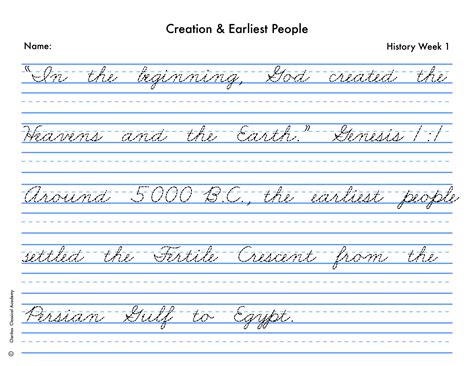 Cycle 1 Cursive Handwriting Sheets PDF Download Claritas Publishing