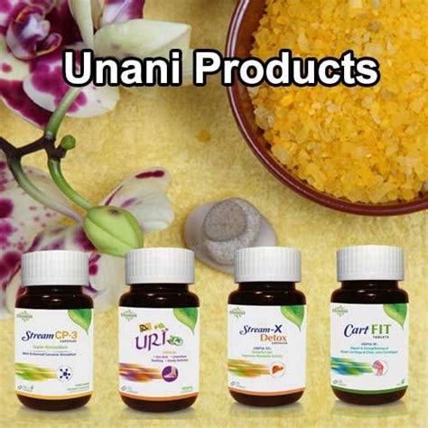 Unani Products Grade Standard Medicine Grade Rs 2850 Pack Id