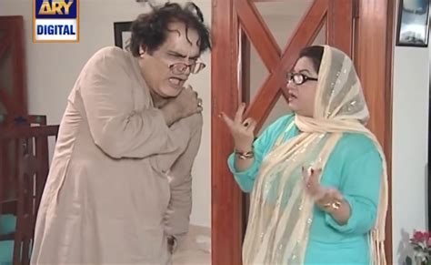 Bulbulay Episode 210 Video Dailymotion