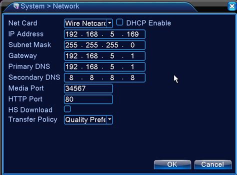 Go to the area of your computer that has your programs. IP address ，DNS