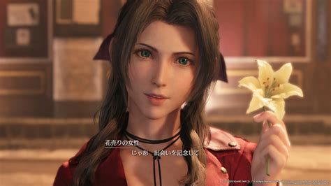 It is the seventh main installment in the final fantasy series. 【FF7リメイク】 エアリスってリメイクでかなり可愛くなって ...