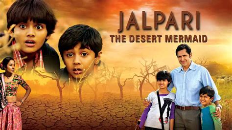Is Movie Jalpari The Desert Mermaid 2012 Streaming On Netflix