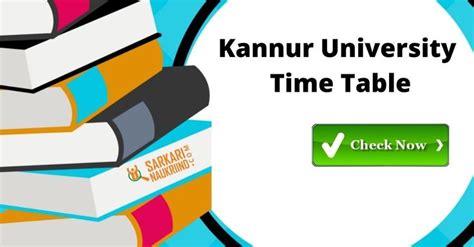 The university by the name malabar university had come into existence earlier by the kannur university 1st, 2nd, 3rd, 4th, 5th, 6th semester exam results will be available on university website. Kannur University Time Table 2020- UG/PG Date Sheet ...