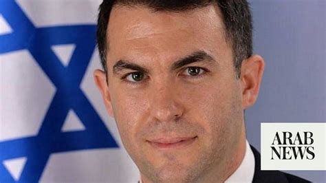Israeli Lawmaker To Pm Dismiss Us Envoy Over Aide Scandal Arab News