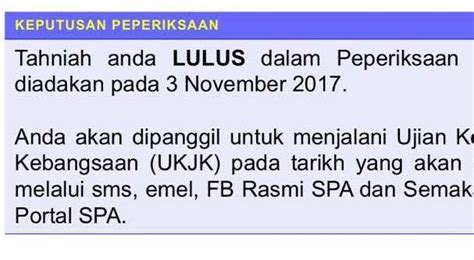 Permohonan jawatan kosong pegawai tadbir dan diplomatik w41 melalui pendaftaran borang spa9 online. Semakan Peperiksaan Online Pegawai Tadbir Dan Diplomatik ...