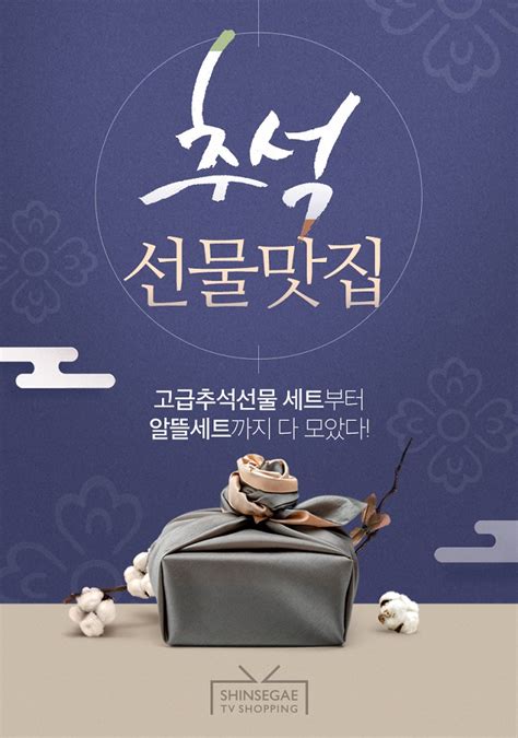 구본길LA갈비 진짜 추천 정말 좋아요 - Present Lab