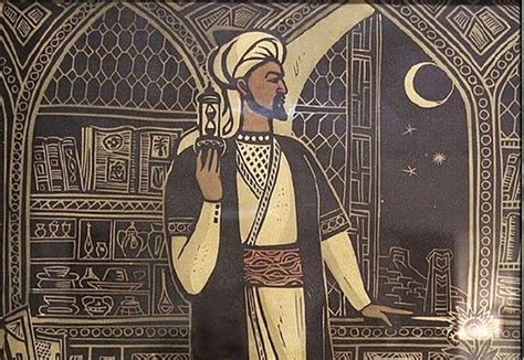 Ibn Sina Philosopher And Physician Of Islamic Golden Age Vestnik Kavkaza