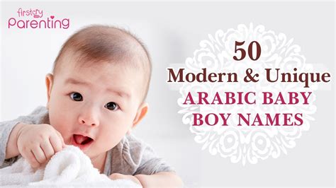 50 Popular And Unique Arabic Baby Boy Names Youtube