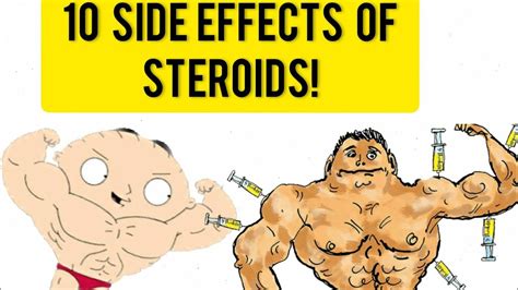 Side Effects Of Steroids Youtube