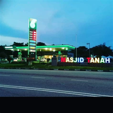 Kolej komuniti hulu langat, selangor kolej komuniti masjid tanah, melaka Kolej Komuniti Masjid Tanah - BIOROOT | Facebook