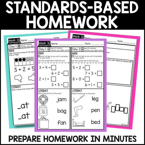 Kindergarten Homework Weekly Homework Packets Bundle Miss Kindergarten