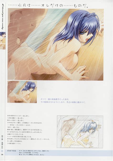 Rule 34 Bathing Censored Hayase Mitsuki Kimi Ga Nozomu Eien Nude Sex