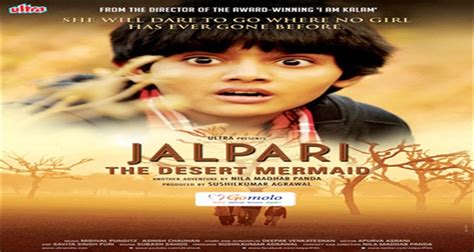 Hindi Movie Jalpari The Desert Mermaid 2012 Mediafire Link Dewdropzone
