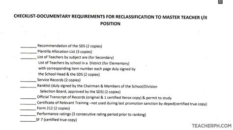 Deped Ranking Requirements For Teacher 1 Position Public School Youtube