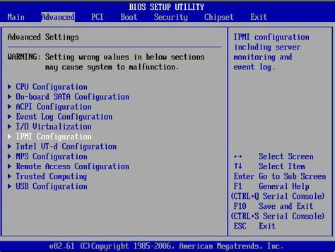 They will help you access uefi bios setup screen (sometimes called bios setup utility or boot options screen) when computer is accessible or locked. BIOS Advanced Menu Screens - Sun Netra X4270 Server