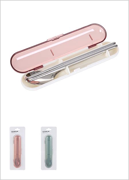 Set alat makan (sendok garpu sumpit) stainless steel cutlery terdapat ukiran keterangan produk : Jual MINISO Sendok Garpu Sumpit Set Alat Peralatan Makan ...