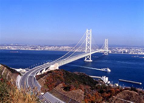 Akashi kaikyo, the world's longest suspension bridge, connects the island of awaji with the city of kobe. Beautiful Bridges: Akashi Kaikyo bridge